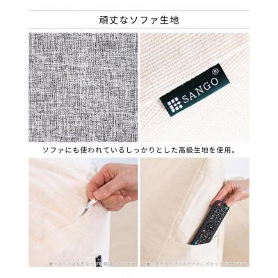 ふるさと納税 海南市 布団収納カバー 三角形 ブラウン SNG104416703 |  | 03