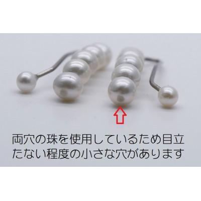 ふるさと納税 神戸市 淡水真珠付きイヤーカフ4.5〜5mm |  | 03