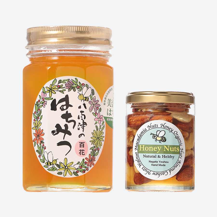 ＜永田養蜂＞八百津のはちみつ種詰合せ「百花」500g＆ハニーナッツ145g（Ｈ5-N）