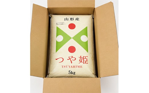 令和8年度新米 【山形県産】 つや姫5kg～艶・甘み・粒立ち 三拍子揃った人気ブランド米～ F2Y-4803