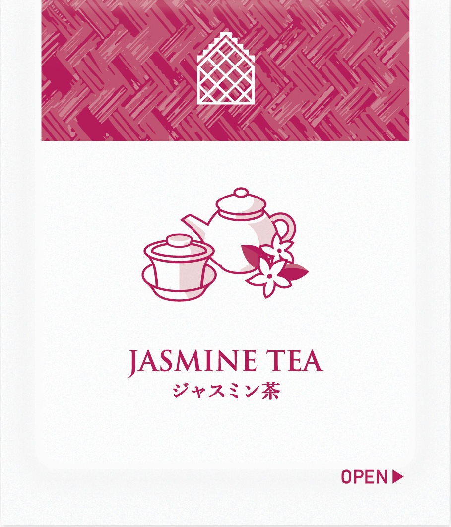 ジャスミン茶 ティーバッグ 40袋×2箱 / 三井農林 / WN （ ホワイトノーブル 紅茶 ） / 緑茶 / ジャスミン / お茶 / 茶 / 静岡県 / 藤枝市