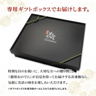 ふるさと納税 境町 【7営業日以内発送】 冷凍鮨 30貫(10貫×3セット) 冷凍寿司 寿司 魚 魚介 マグロ 最短 赤 |  | 03