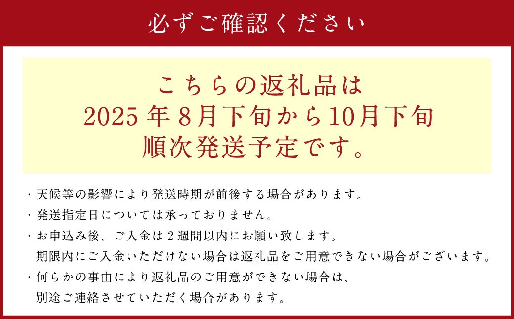かぼす 約1.8kg