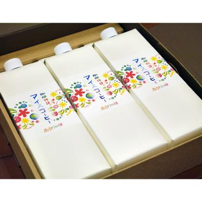 ふるさと納税 牛久市 オリジナルアイスコーヒー1000ml×3本セット