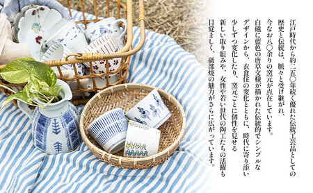平皿セット（特大・大皿）/ 絵柄_ひばり 工芸品 食器 砥部焼 愛媛県 