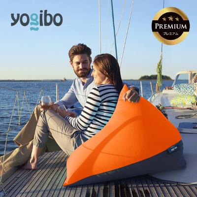 ふるさと納税 四日市市 Yogibo Zoola Pyramid Premium サンシャイン