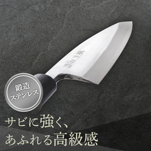 鍛造ステン銀紙3号出刃包丁150mm 1本 キッチン用品 工芸品 装飾品 