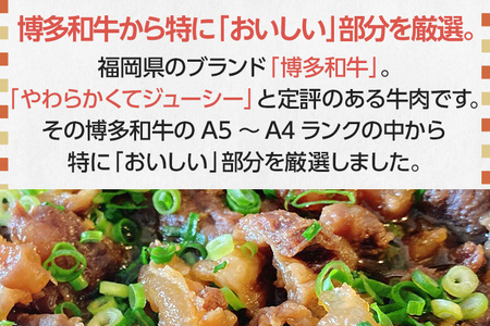 博多和牛 牛すじ1kg A5～A4ランク お取り寄せグルメ お取り寄せ 福岡 お土産 九州 福岡土産 取り寄せ グルメ 福岡県