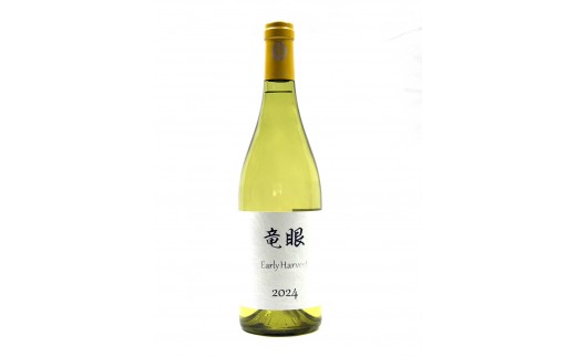 
                  ワイン 竜眼 Early Harvest 750ml×6本 お酒 白ワイン 長野県
                