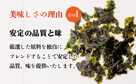 韓国のり おいしいぶっかけ海苔60g＜2袋＞ | 韓国海苔 かんこくのり のり 味付 海苔 シン・インターナショナル 埼玉県 草加市