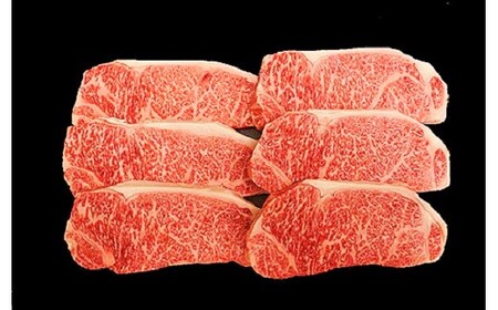 山形牛サーロインステーキ　１.２ｋｇ　0002-2214