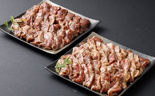 味付け肉 セット 牛カルビ 牛ハラミ 自家製だれ 計約1.2kg ／ 味付肉 牛肉 お肉 肉 カルビ カルビ肉 ハラミ ハラミ肉 ホルモン 九州 熊本県 熊本市 冷凍