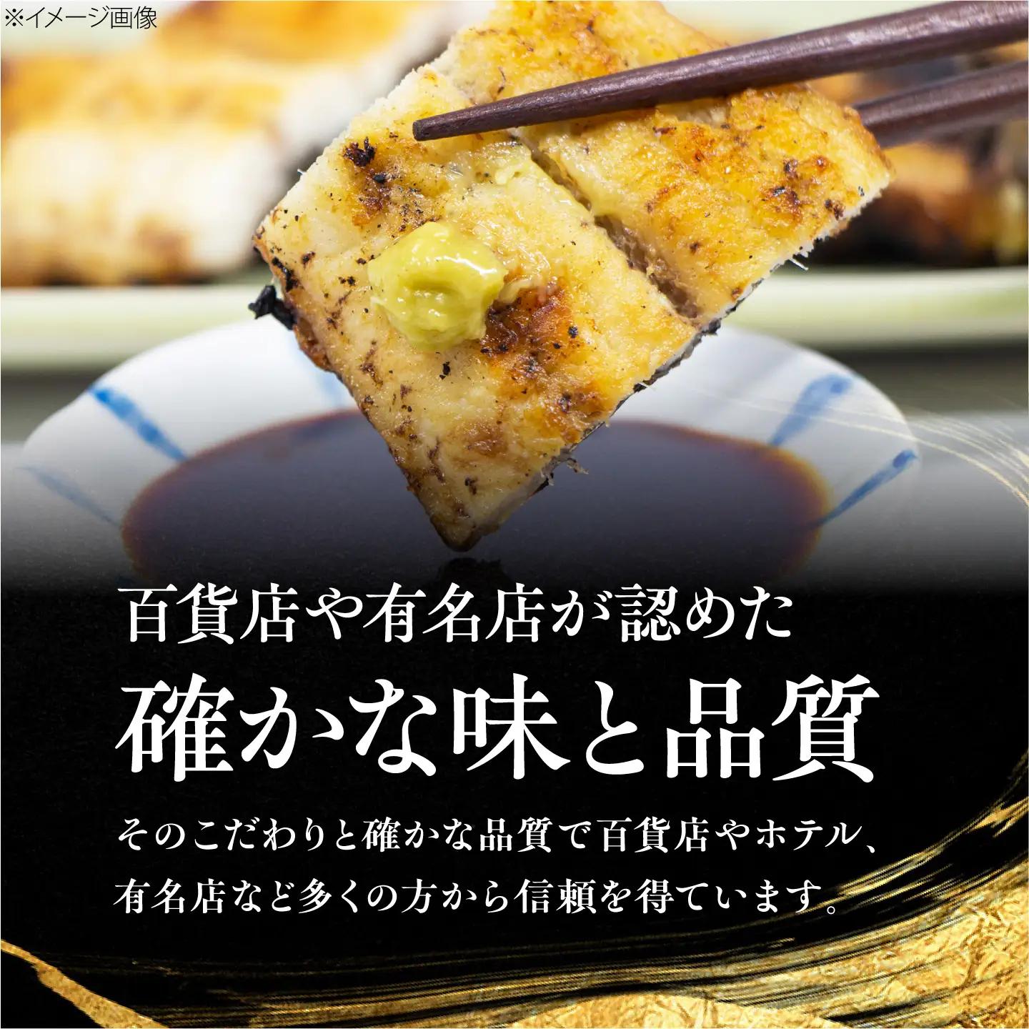 【全12回定期便】 鰻 美陵鰻の白焼 6尾 / 美陵鰻 鰻 うなぎ ウナギ 蒲焼 蒲焼き かば焼き かばやき 白焼き 白焼 肉厚 うな重 うな丼 惣菜 おかず 山椒 国産 スタミナ 土用 丑の日 ギフ