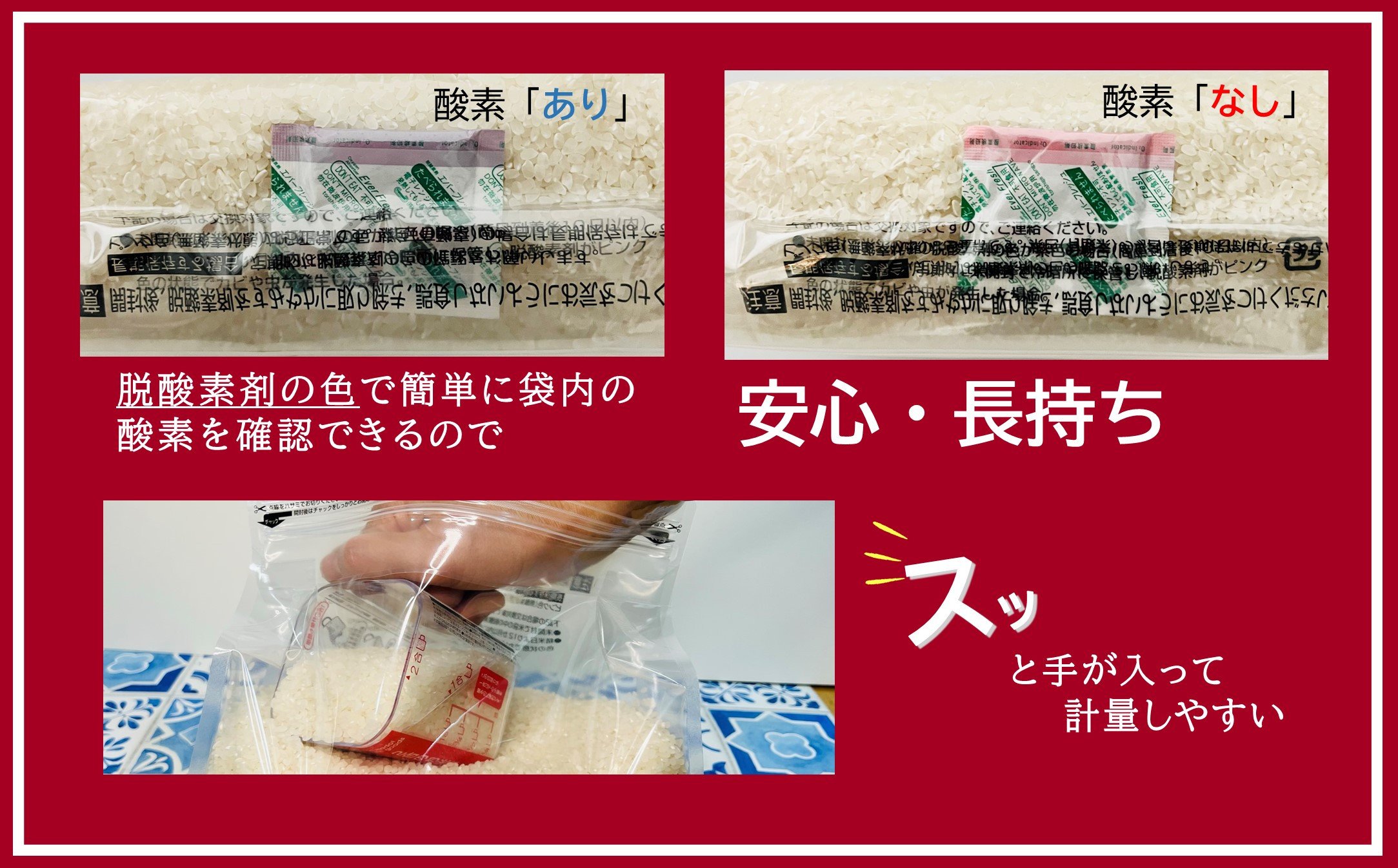 無洗米 長崎 にこまる 計10kg（2.5kg×4袋）