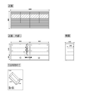ふるさと納税 大川市 無垢リビング家具コリーナ(サイドボード・リビングボード)180cm WODB(オークダーク) |  | 01