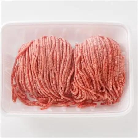 【毎月定期便】北海道産 合い挽き肉 合計1kg(牛5:豚5)豚肉のコク旨ひき肉全3回【配送不可地域：離島】【4077742】