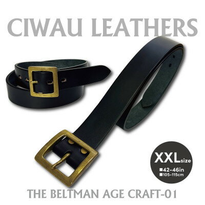 【ふるさと納税】ラフテール【AGE CRAFT-01(38mm) 】XXL　BELT-AC01-BK-BR-XXL【1639658】