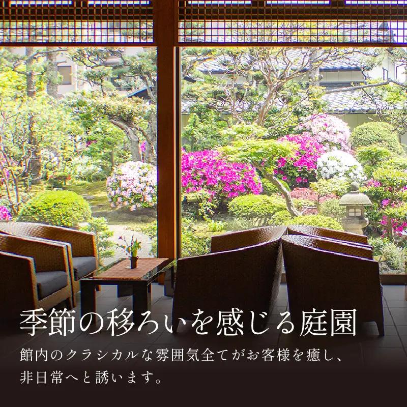 あわら温泉 宿泊利用券 9,000円分 ／宿泊券 利用券 旅館 ホテル チケット ペア 観光 旅行 源泉 大浴場 露天風呂 [aw013-c009]