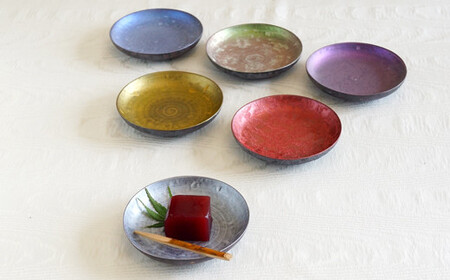 A40-183 有田焼 麟 Lin 10cm丸小皿6色セット 金照堂