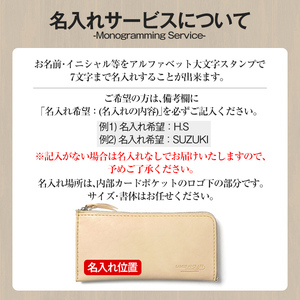 サムライクラフト 長財布 L字型ファスナー＜ブラウン＞(200mm×95mm×厚み10mm)レザー 革 レザー製品 革製品 さいふ サイフ 名入れ ギフト ルガトショルダー 本格 シンプル ファッショ