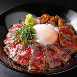 【三協畜産】熊本和牛 あか牛 熊本県産 肥育 加工品 阿蘇 熊本 褐毛和種 褐牛 和牛 ご当地 あか牛100% 牛肉 あか牛丼 牛もも肉 牛モモ 200g 専用たれ付 熊本名物 ご家庭用 ギフト 贈答