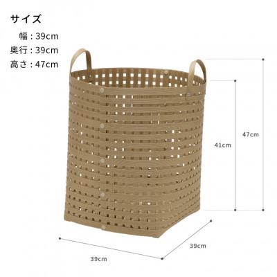 ふるさと納税 奥州市 暮らしを豊かにするシンプルで美しいかご ハンドル付き L ナチュラル バンドシー [AR116] |  | 02