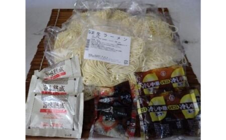 【飯能産】麺いろいろセット 4月～9月発送分 うどん そば 蕎麦 麺類 ラーメン HNNBL001