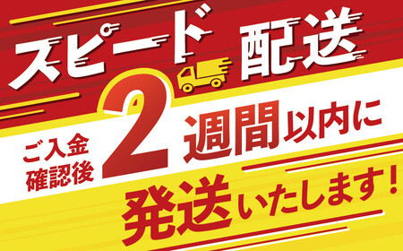 【2週間以内発送】国産和牛切り落とし2.4kg