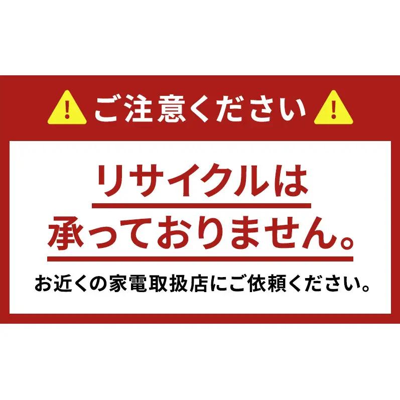 洗濯機 パナソニック ドラム式 12kg 右開き 洗濯機