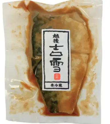 小千谷の美味酒セット(住吉屋オリジナルセット) 小千谷のお酒とお惣菜のセット 住吉屋 【0029-0004-02】