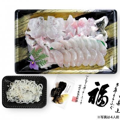 ふるさと納税 南あわじ市 【冷凍】淡路島3年とらふぐ(活てっちり6人前) |  | 01