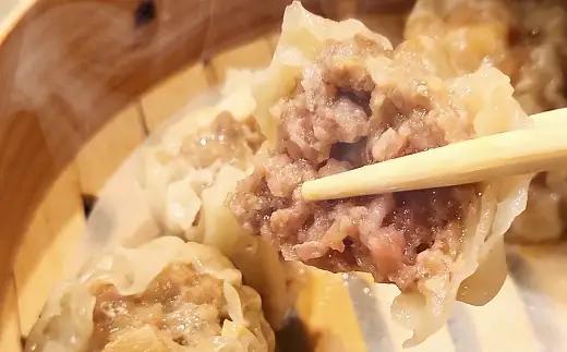 自家製野菜を使った中華料理屋さんの手作り焼売 48個 （12個×4袋） 