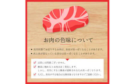 鳥取和牛肩ロースしゃぶしゃぶすき焼き 計1kg（500g×2）やまのおかげ屋 KF1217 1117