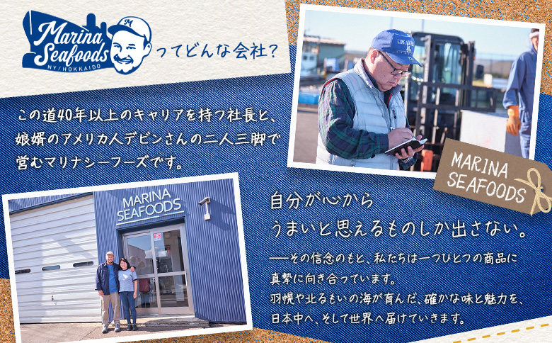 【北海道】天売島産 天然蝦夷あわび 小サイズ 3個入×2パック (1個 約60g〜80g)| 天然 あわび 殻付き 海鮮 おつまみ 魚介類 酒の肴 高級 食材 冷凍 刺身 バター焼き 炊き込みご飯 ソ