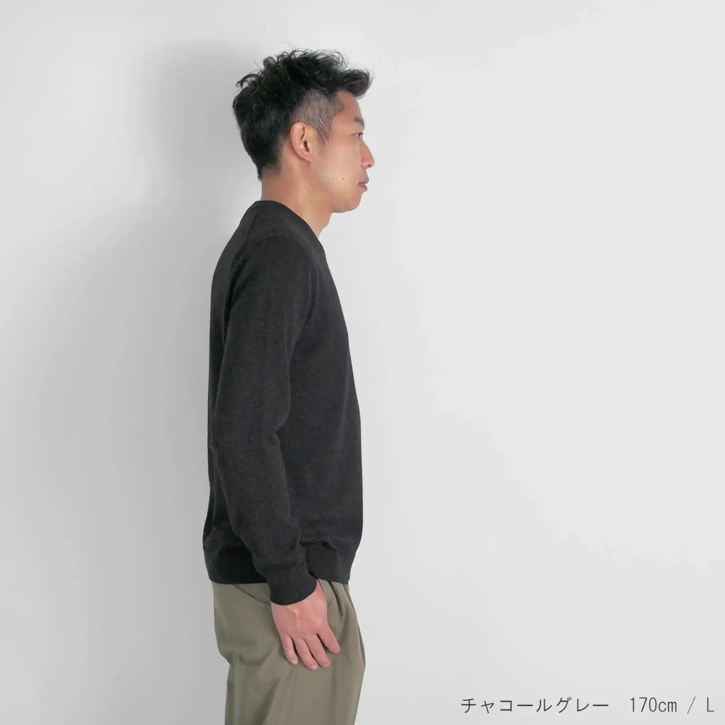 【先行予約】カシミヤVネックセーター ( エンジ・L ) メンズ 日本製