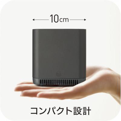 ふるさと納税 みよし市 【手のひらサイズの《日本製》小型空気清浄機】エアプロテクターエアペックAP-2K20DGディムグレイ