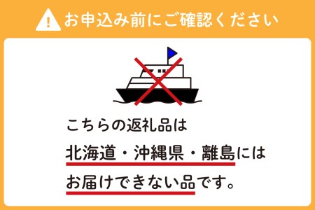 中野水産 美浄生牡蠣（殻付）15個 牡蠣ナイフ付