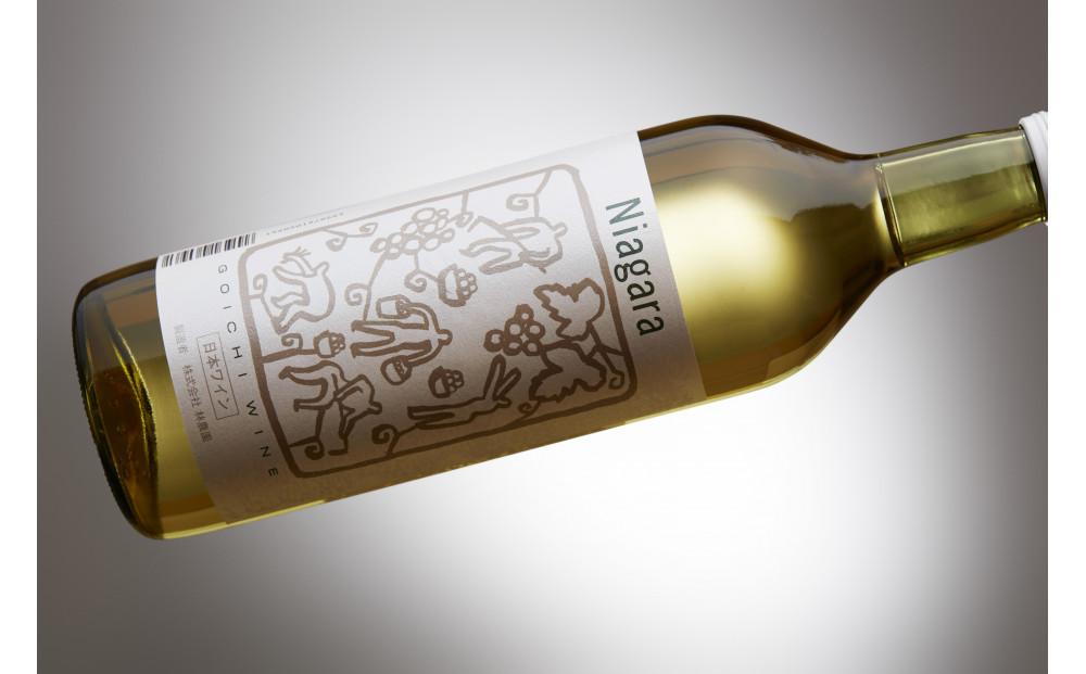 林農園 五一わいん 酸化防止剤無添加 ナイヤガラ 白 やや甘口 720ml 2本 発売元 株式会社片山