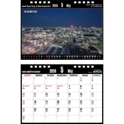 ふるさと納税 川崎市 【2026年版】工場夜景カレンダー『THE FACTORY STYLE 2026』( 壁掛け版・卓上 |  | 03