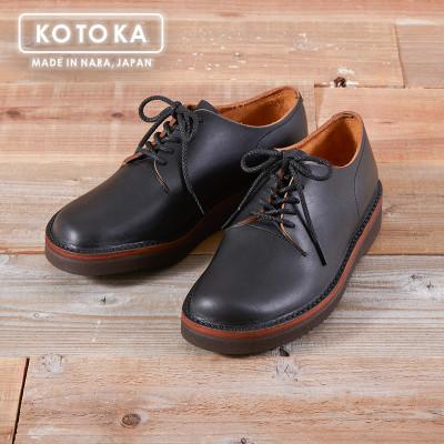 ふるさと納税 大和郡山市 KOTOKA 23.5cm BLK(ブラック) カジュアルシューズ 婦人靴 牛革 KTO2002L