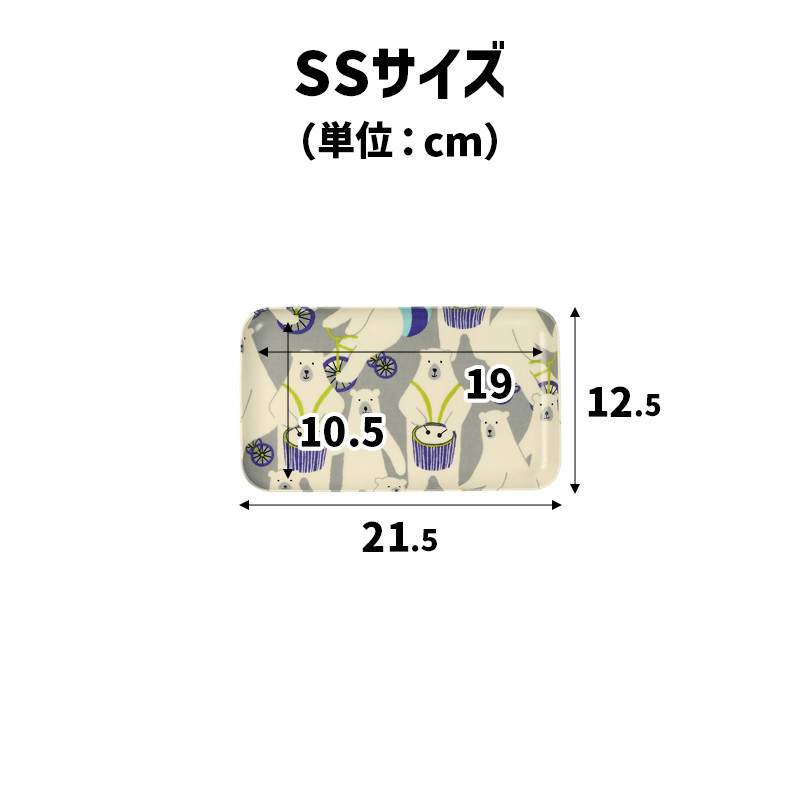 TATSU-CRAFT マグネットトレー SS 21.5cm マーガレット すべり止め付き ［Tk1045］DA90797VC02_イメージ2