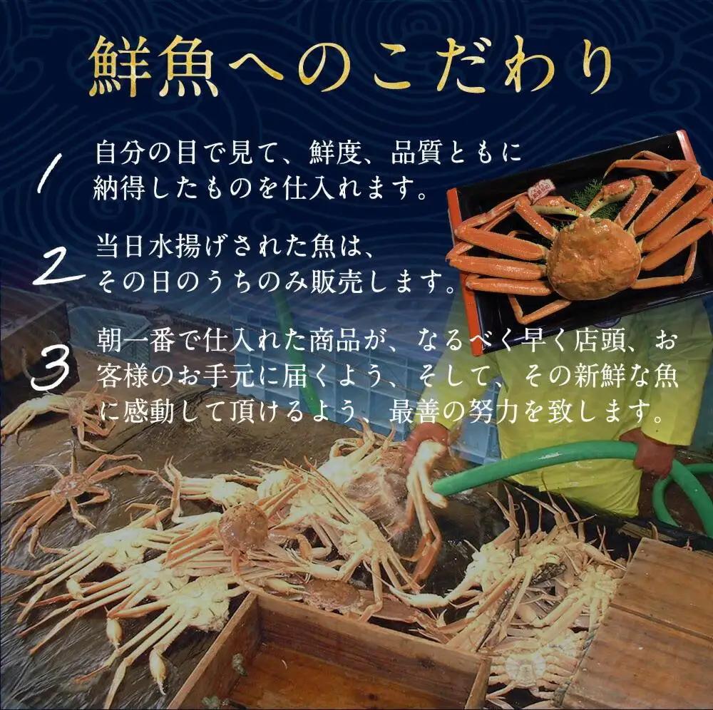  鳥取県産 ボイル 紅 ズワイガニ おまかせ詰め合わせ(約3kg) | カニ ズワイガニ ボイル 美味しさに 訳あり 大容量 ※着日指定不可※離島への配送不可※2027年2月上旬～4月下旬頃に順次発送