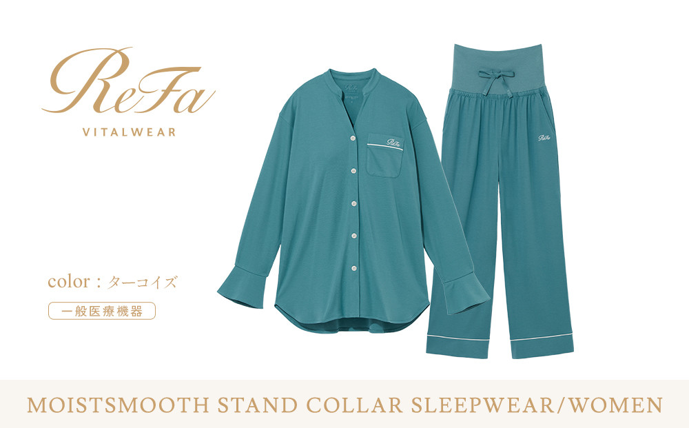 【ターコイズ LL】ReFa バイタルテック モイストスムース スタンドカラースリープウェア/WOMEN