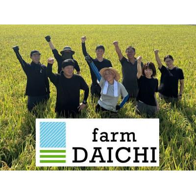 ふるさと納税 上越市 【新潟産コシヒカリ 2kg 白米】農家直送 令和7年産 |  | 01