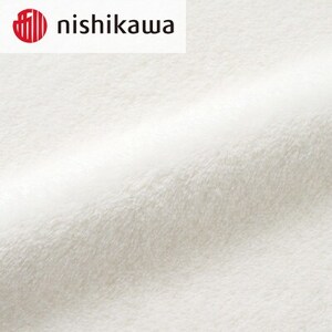 西川のシール織綿毛布　ホワイト　クイーン　200×210cm　FQ33301019/700【1445536】