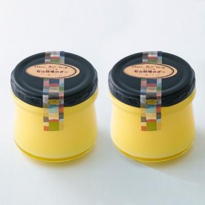 ふるさと納税 高原町 石山牧場のジャージー生乳仕立ての『バターオイル』　TF197 |  | 01