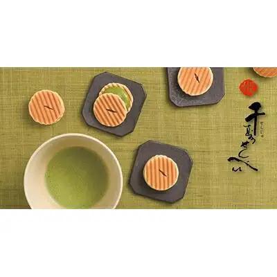 【高島屋選定品】【鼓月】姫千寿せんべい 有機抹茶 12枚入り｜京都 千寿せんべい 有名店 人気 和菓子 和菓子