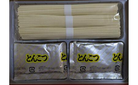 【定期便全2回】博多長浜ラーメン6食入り×1箱（6食）(豚骨ラーメン)