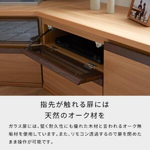 ブレイク ８０AVボード ロータイプ ＜オークナチュラル＞  【モーブル】【大川家具】