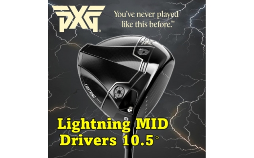 ゴルフクラブ　PXG Lightning TOUR-MID ドライバー　10.5°R【1734787】